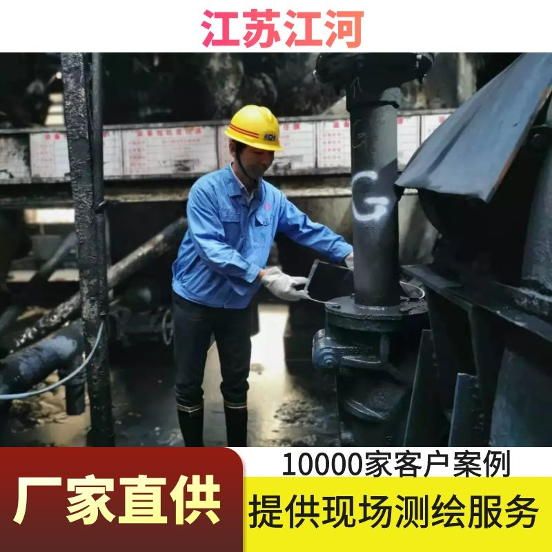 精矿91抖音精品视频在线厂家