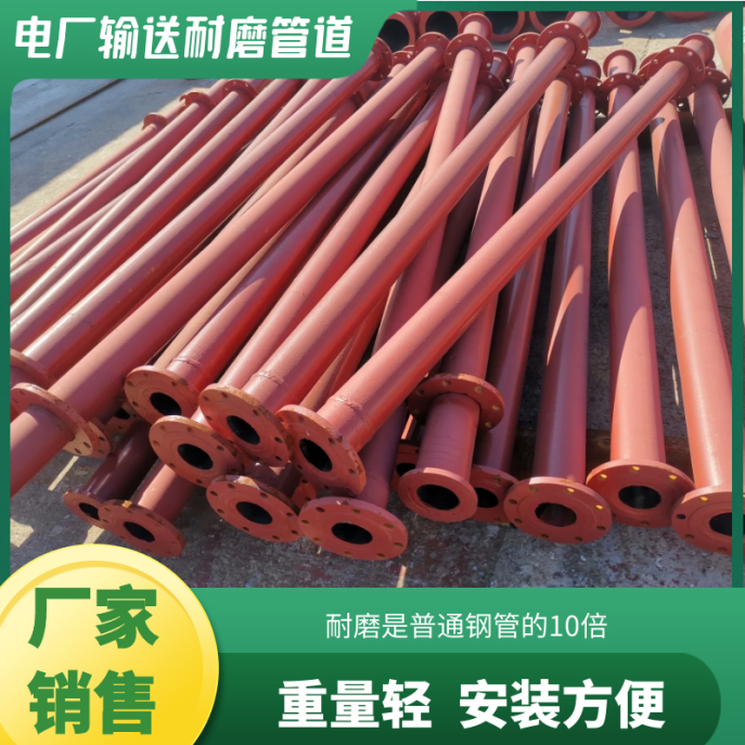气力输灰91抖音精品视频在线