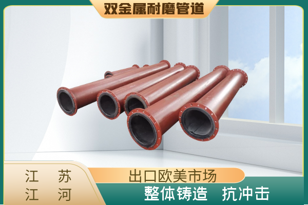 精煤91抖音精品视频在线厂家