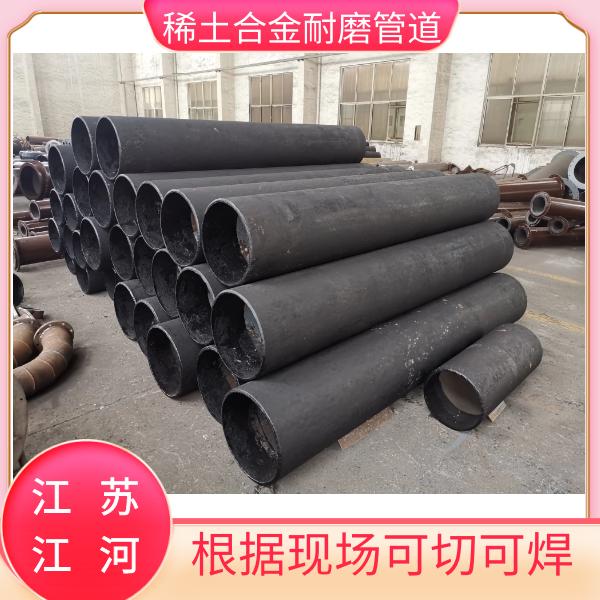精煤91抖音精品视频在线厂家
