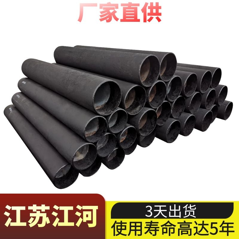 精矿91抖音精品视频在线价格