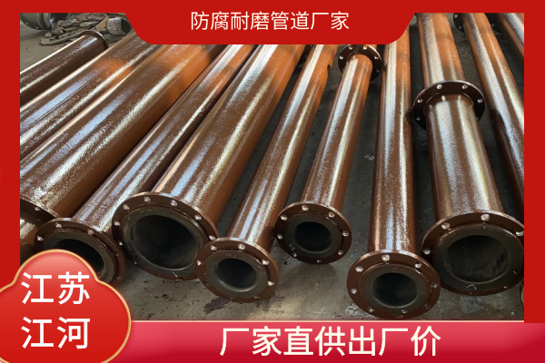 防腐91抖音精品视频在线厂家