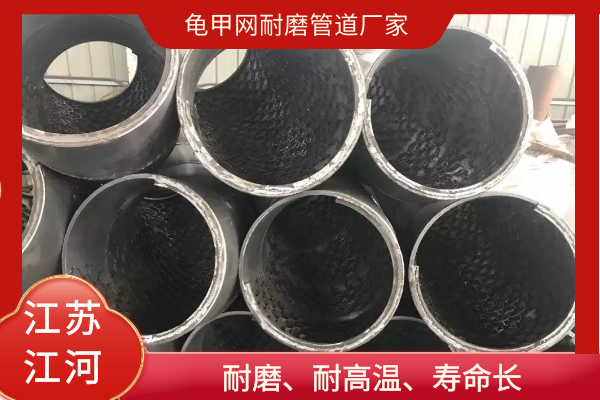 龟甲网91抖音精品视频在线厂家
