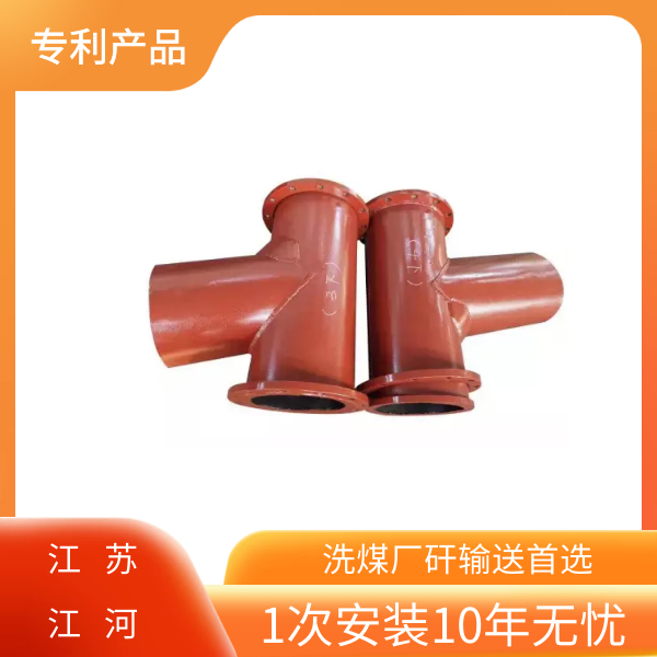 91抖音精品视频在线厂家