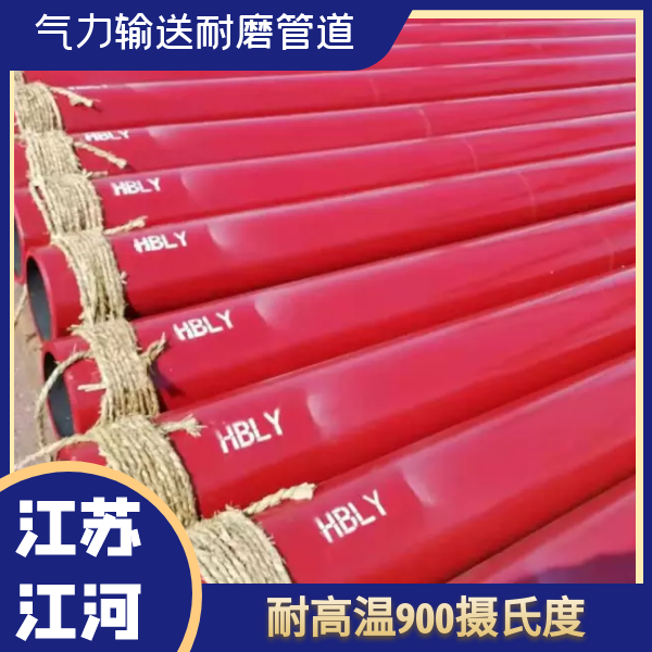 气力输送91抖音精品视频在线