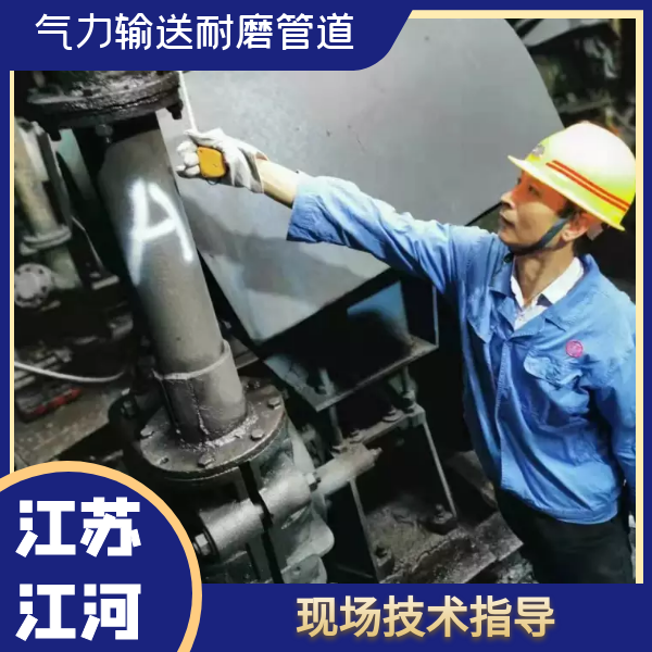 气力输送91抖音精品视频在线