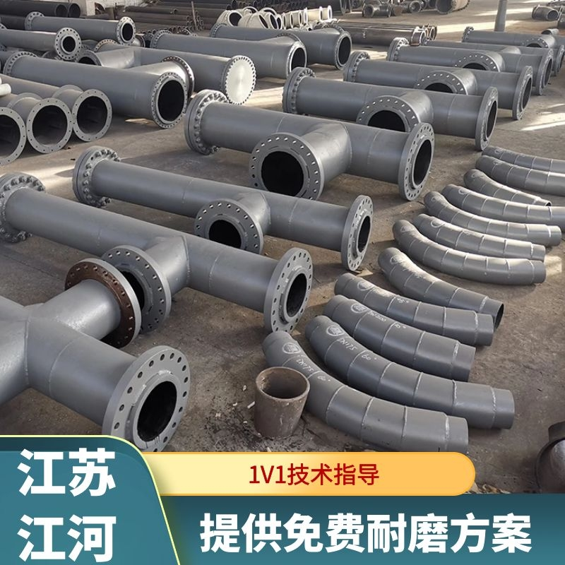 渣浆91抖音精品视频在线厂家