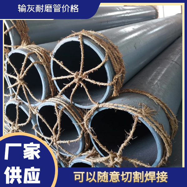输灰91抖音精品视频在线