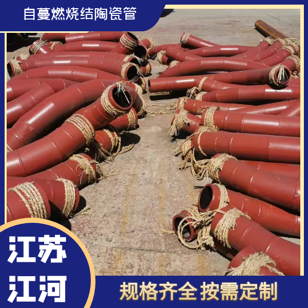 输灰91抖音精品视频在线