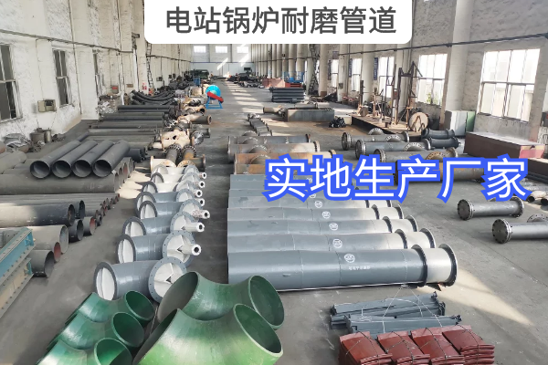 电站锅炉91抖音精品视频在线