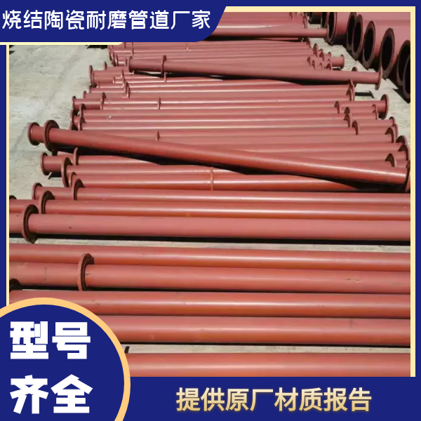 除灰系统气体输送91抖音精品视频在线