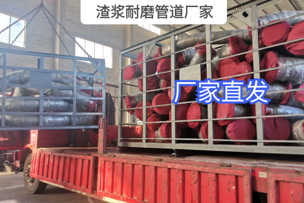 渣浆91抖音精品视频在线厂家