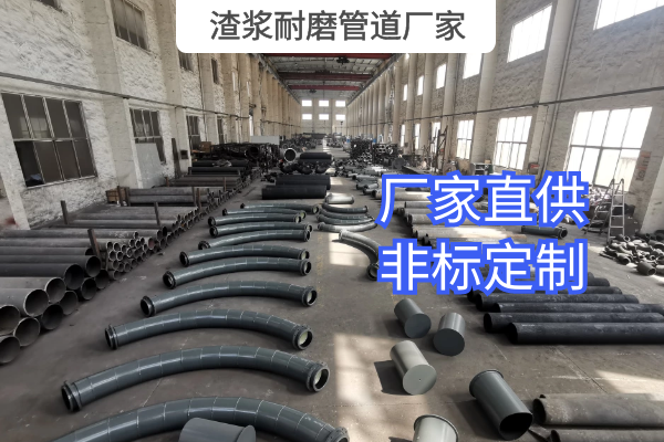渣浆91抖音精品视频在线厂家
