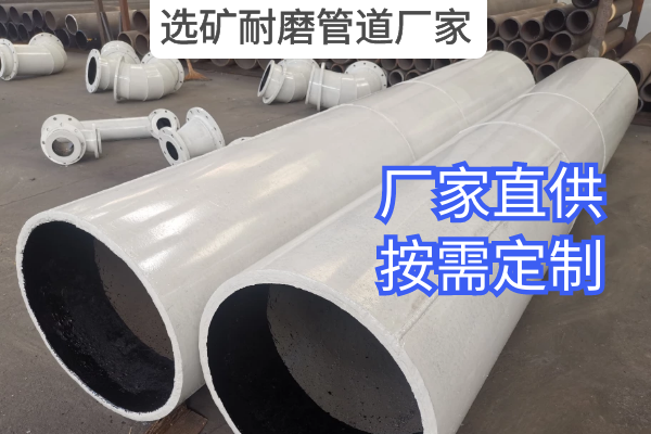 选矿91抖音精品视频在线厂家