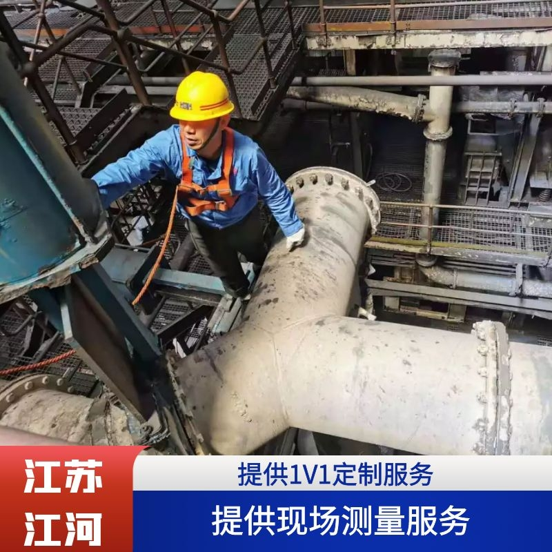 泥煤输送91抖音精品视频在线厂家