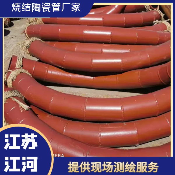 气力输灰91抖音精品视频在线