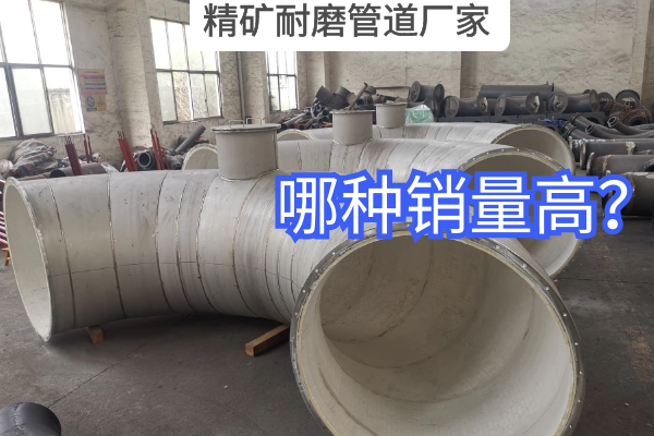 精矿91抖音精品视频在线厂家