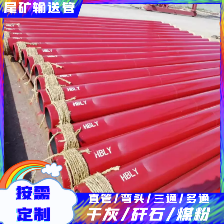 气力输灰91抖音精品视频在线