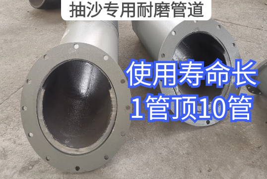 抽沙专用91抖音精品视频在线