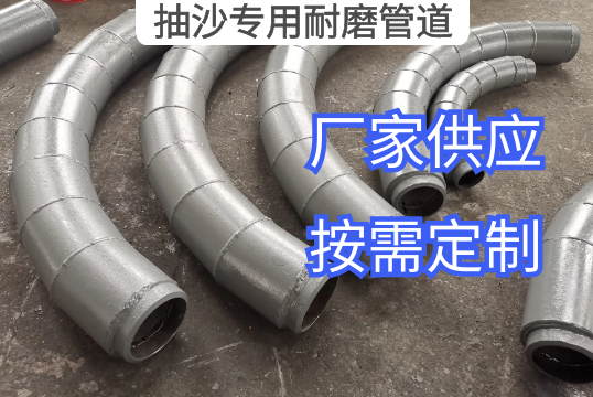 抽沙专用91抖音精品视频在线