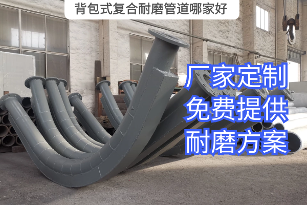 背包式复合91抖音精品视频在线哪家好
