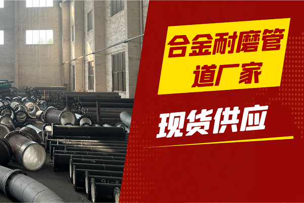 合金91抖音精品视频在线厂家