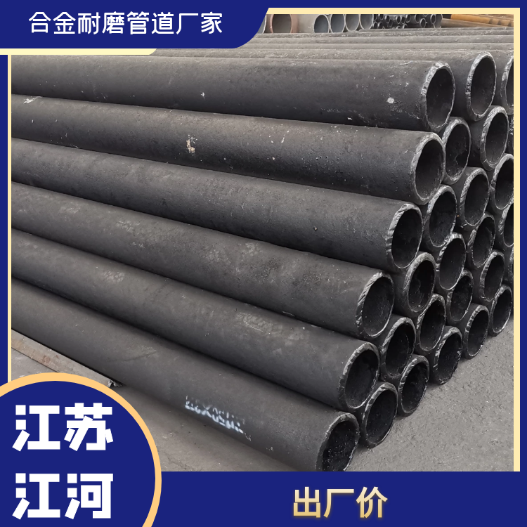 合金91抖音精品视频在线厂家