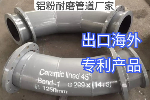 铝粉91抖音精品视频在线厂家