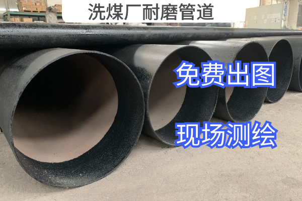 洗煤厂91抖音精品视频在线