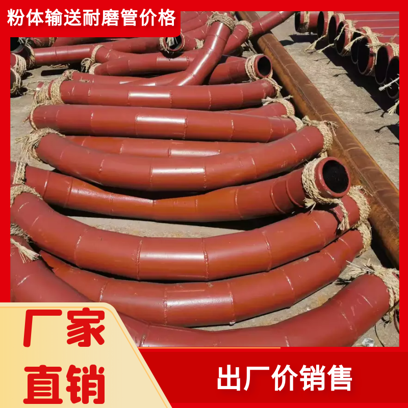 粉体输送91抖音精品视频在线