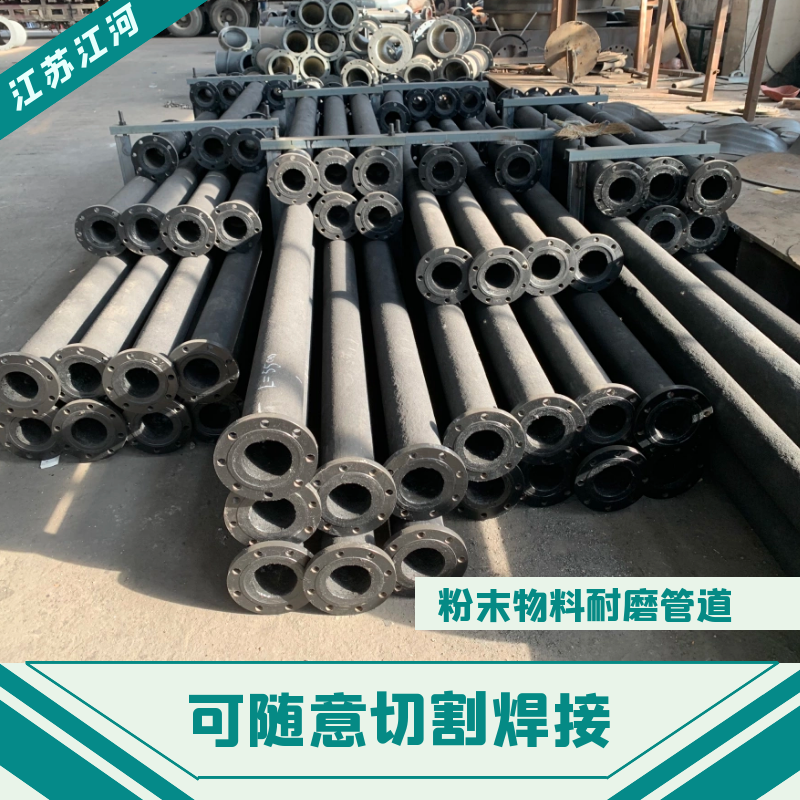 粉末物料91抖音精品视频在线