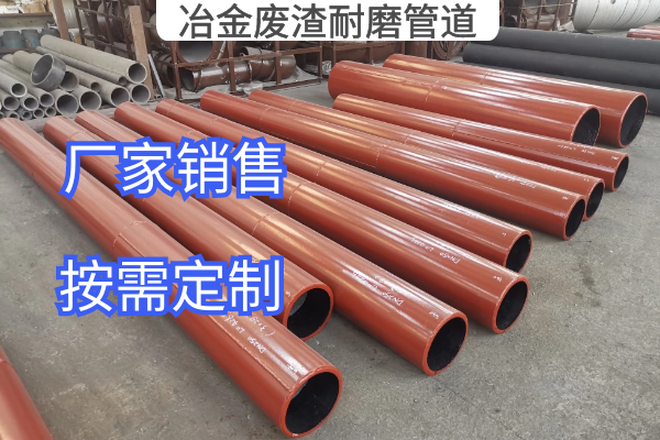 冶金废渣91抖音精品视频在线