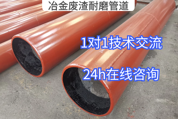 冶金废渣91抖音精品视频在线