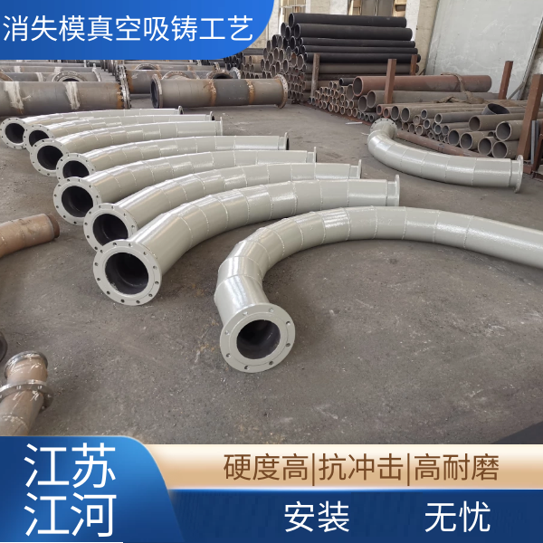 泥浆输送91抖音精品视频在线