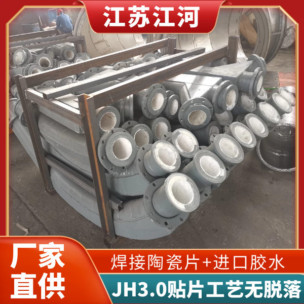 91抖音精品视频在线分类