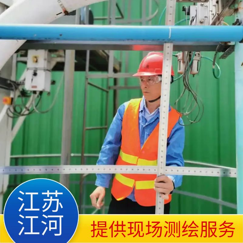 选矿91抖音精品视频在线厂家