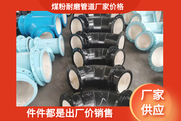 煤粉91抖音精品视频在线厂家