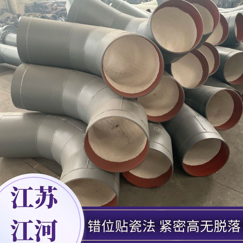 高铝陶瓷91抖音精品视频在线厂家直销