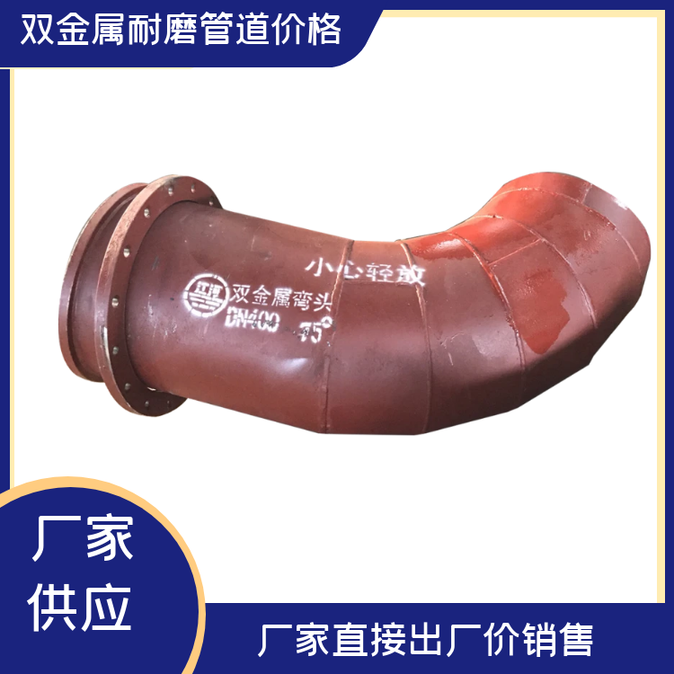 电厂用91抖音精品视频在线厂家