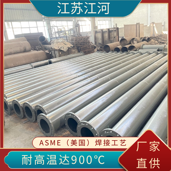 铁矿矿浆输送91抖音精品视频在线
