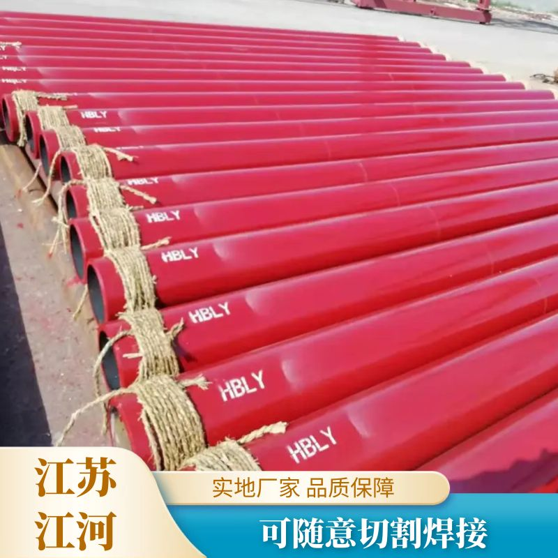 一次风陶瓷91抖音精品视频在线