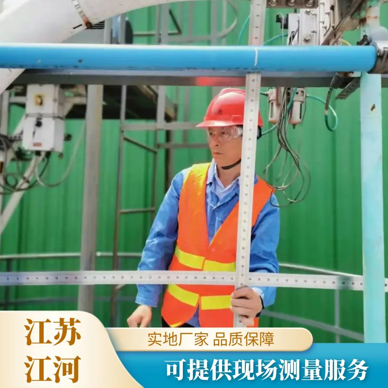 一次风陶瓷91抖音精品视频在线