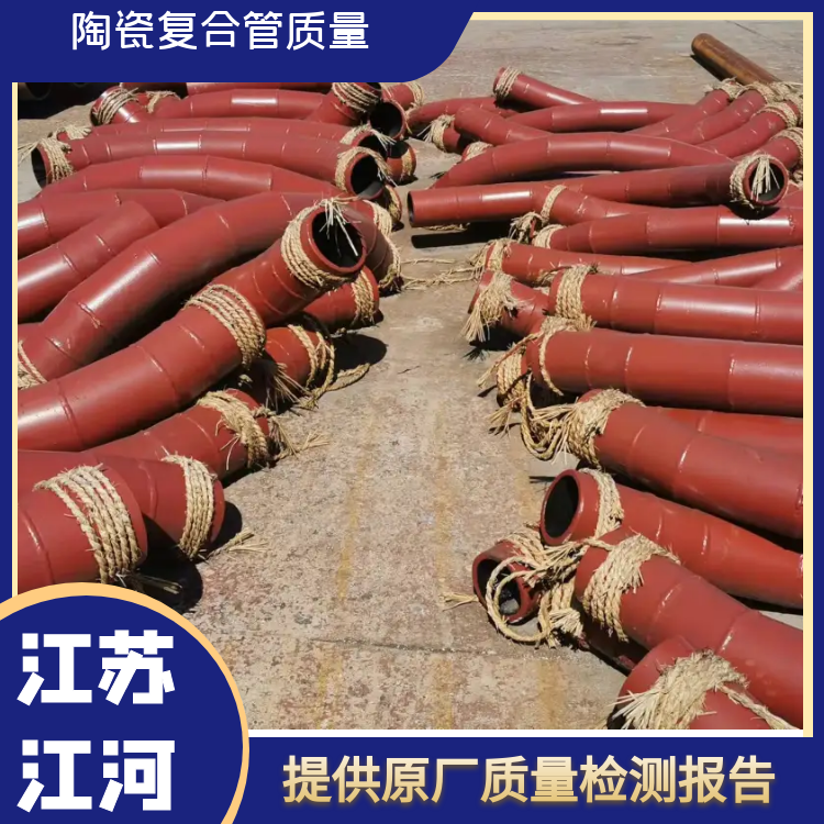 电厂气力除灰陶瓷91抖音精品视频在线