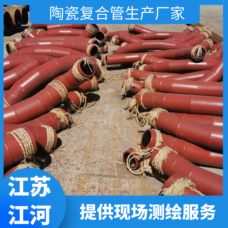 自蔓燃刚玉91抖音精品视频在线价格