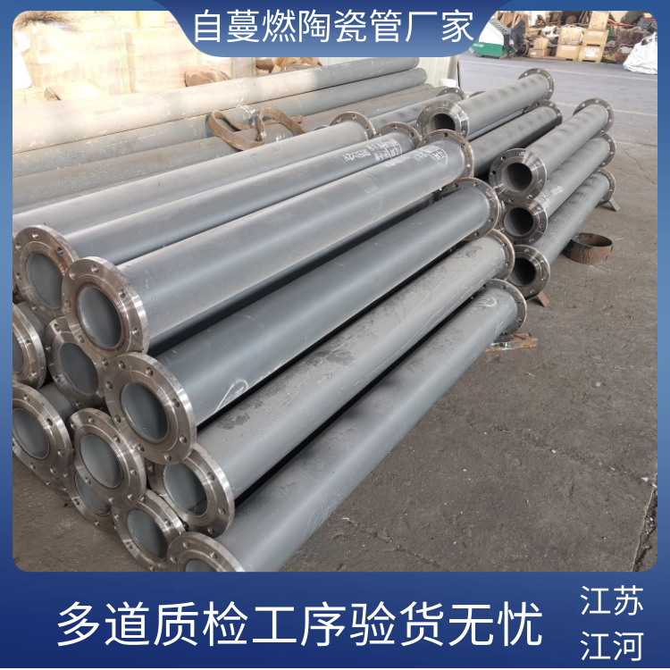 粉末物料91抖音精品视频在线