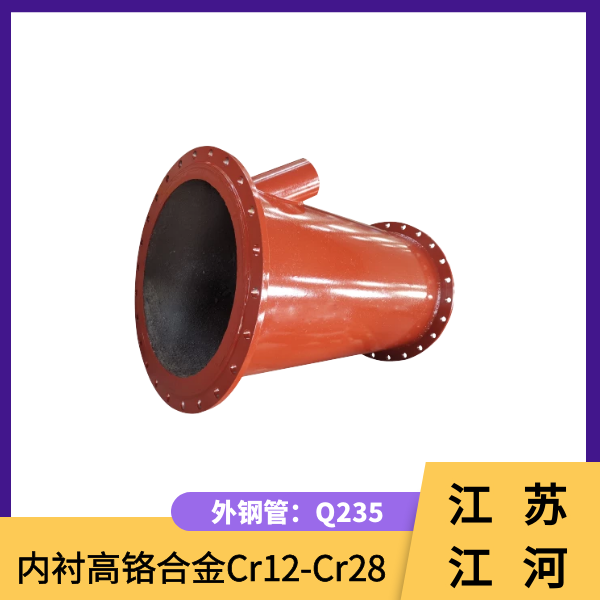 选矿91抖音精品视频在线厂家价格