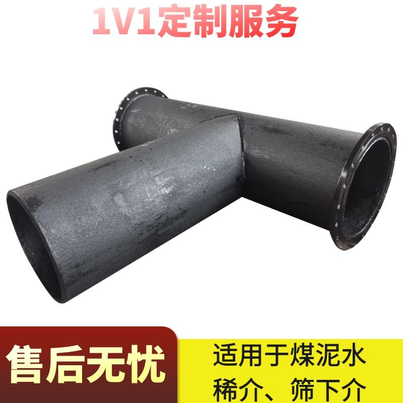 选煤91抖音精品视频在线价格