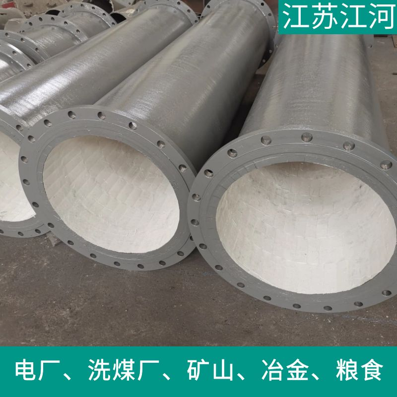 dn150复合91抖音精品视频在线