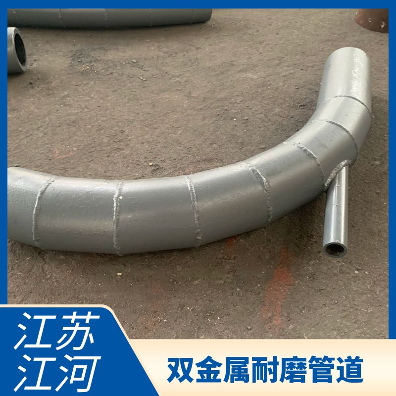 选矿厂91抖音精品视频在线用什么材质