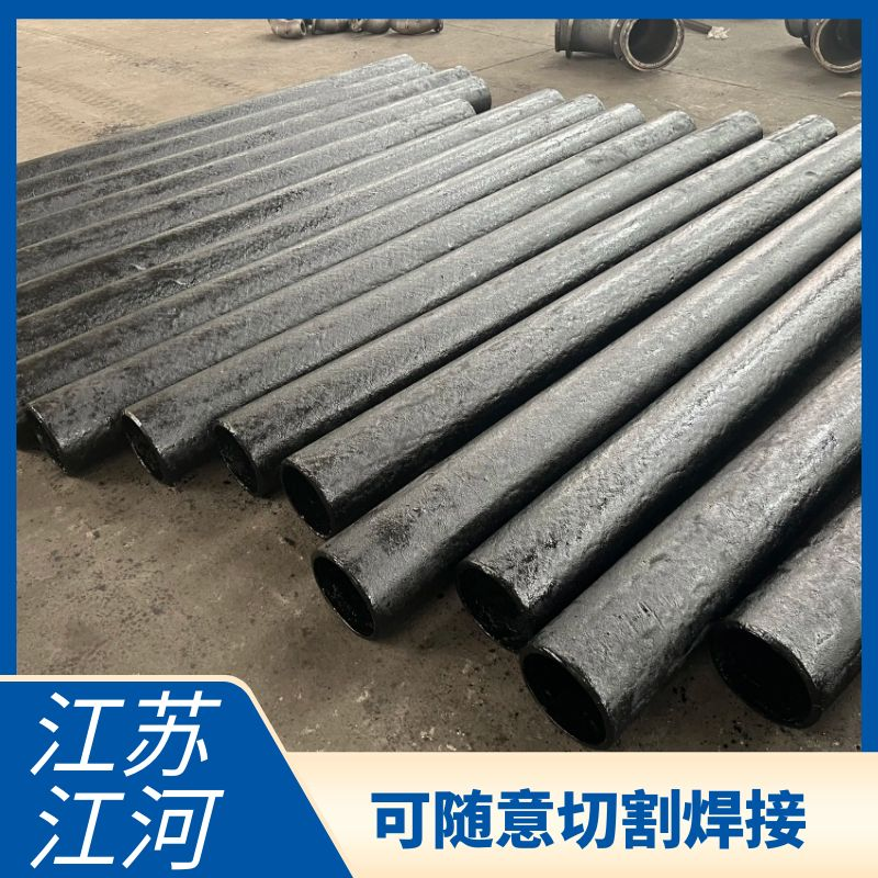 选矿厂91抖音精品视频在线用什么材质
